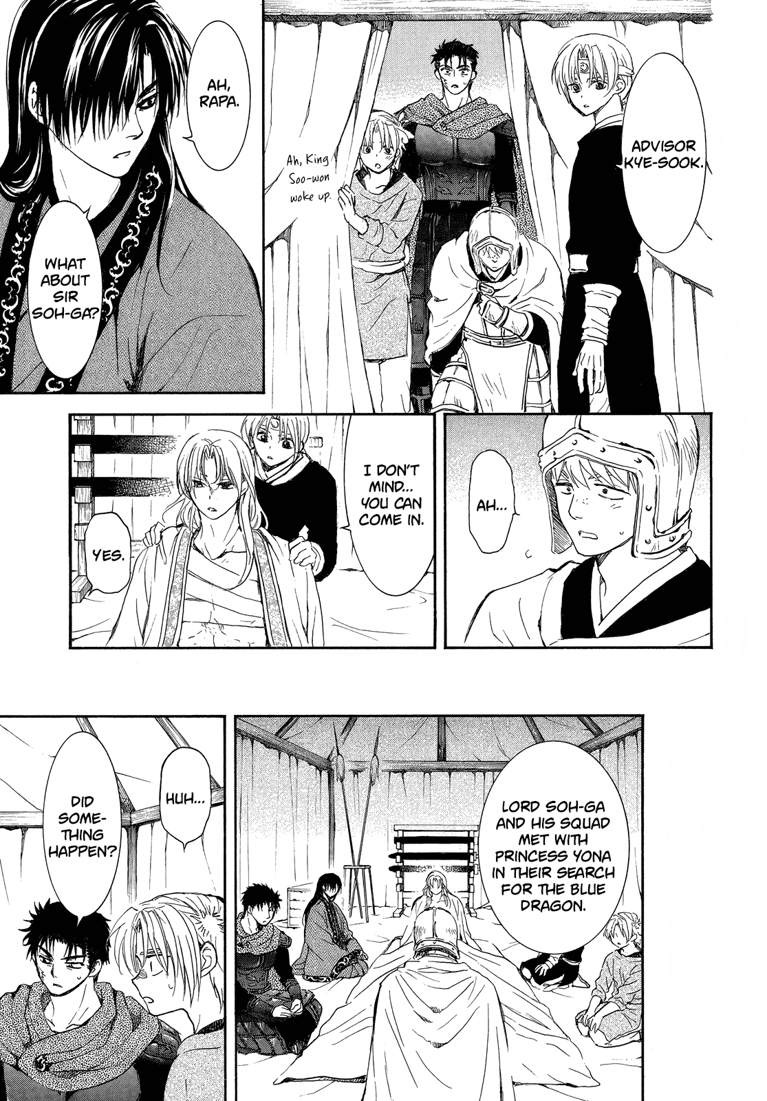 Akatsuki No Yona - Chapter 256: The One Who Wishes To Live, And The One Who Pleads To Die