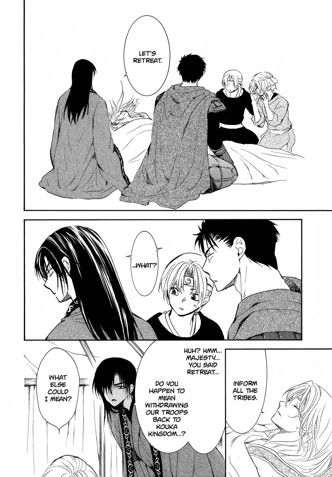 Akatsuki No Yona - Chapter 256: The One Who Wishes To Live, And The One Who Pleads To Die