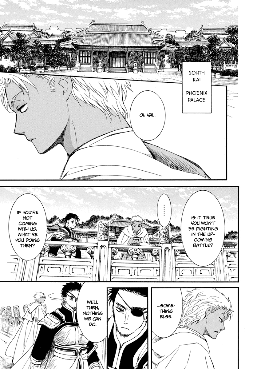 Akatsuki No Yona - Chapter 212: Yoon Off To Awa