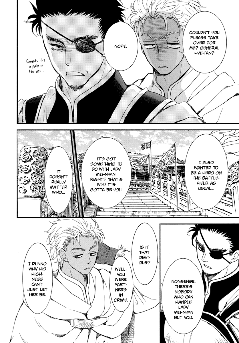 Akatsuki No Yona - Chapter 212: Yoon Off To Awa