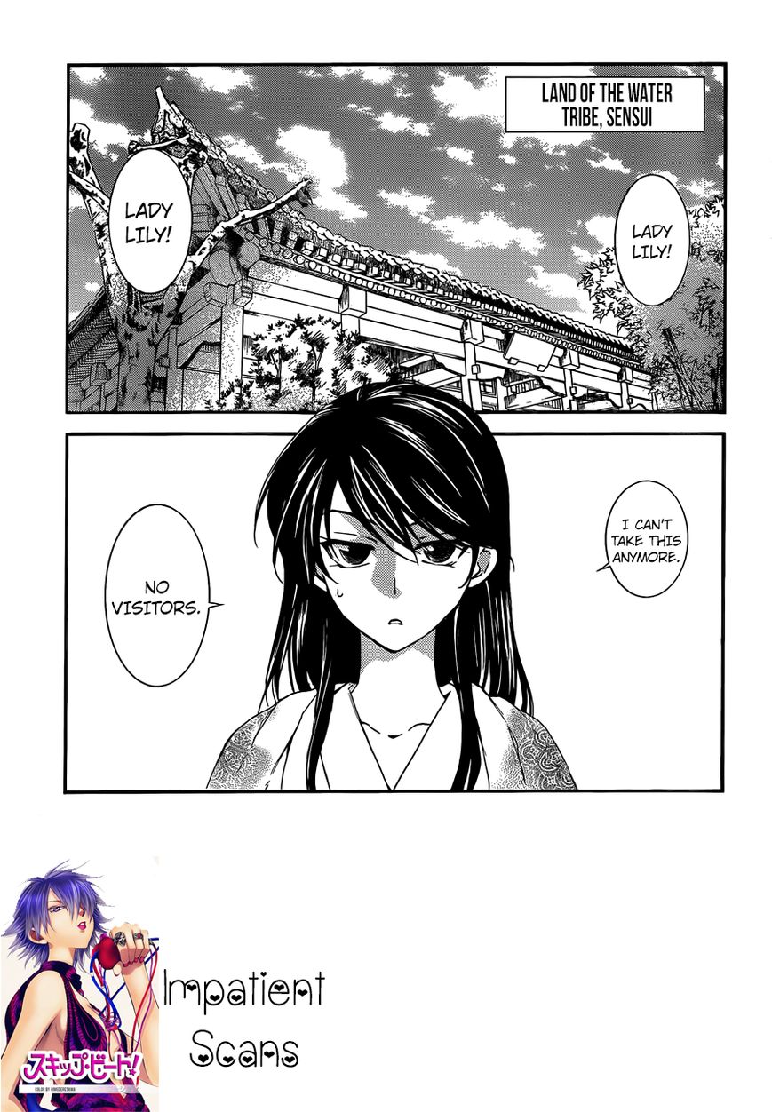 Akatsuki No Yona - Chapter 124 : Bottled Up Feelings