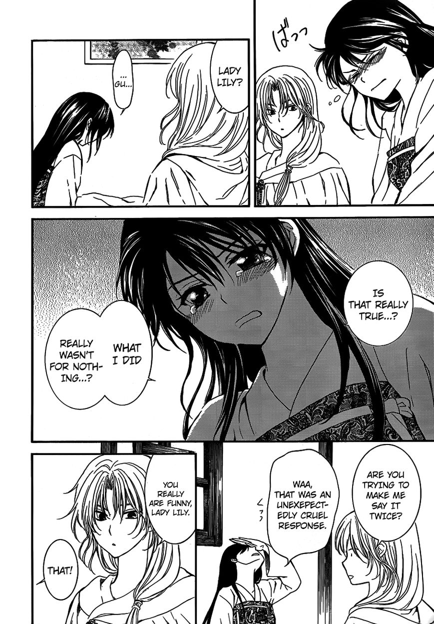 Akatsuki No Yona - Chapter 124 : Bottled Up Feelings