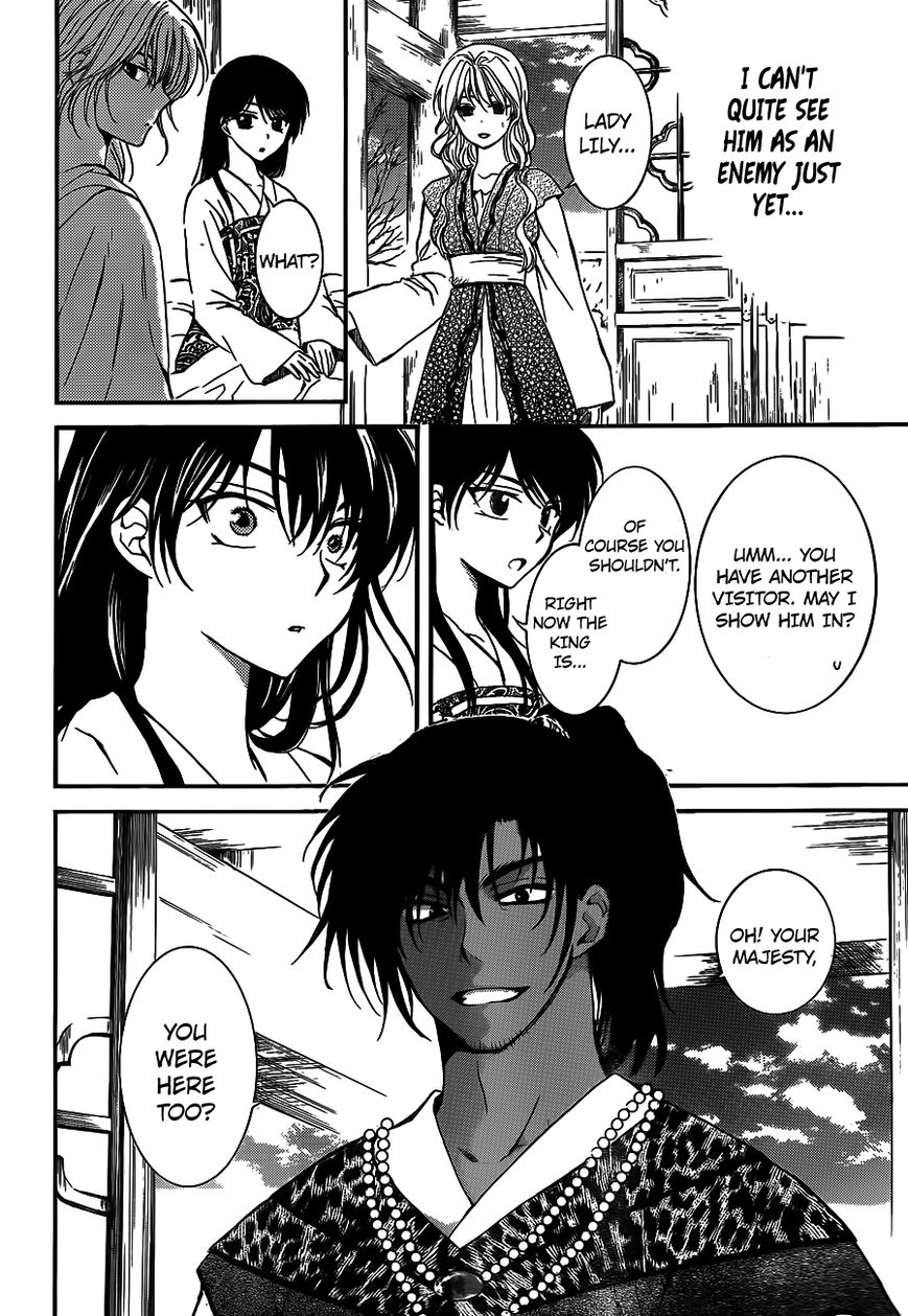 Akatsuki No Yona - Chapter 124 : Bottled Up Feelings