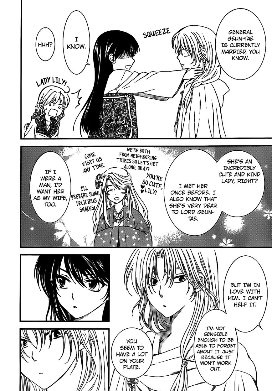 Akatsuki No Yona - Chapter 124 : Bottled Up Feelings