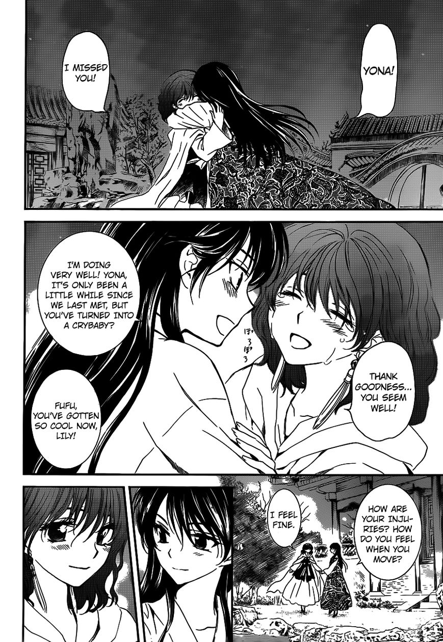 Akatsuki No Yona - Chapter 124 : Bottled Up Feelings