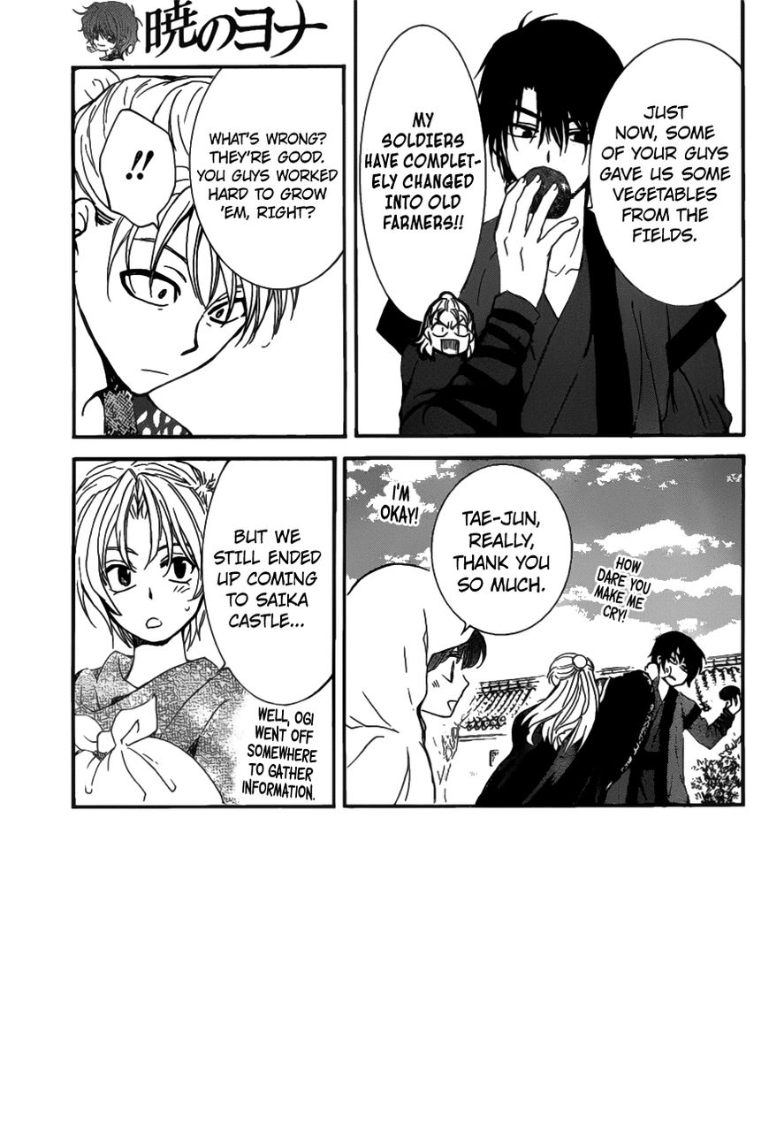 Akatsuki No Yona - Chapter 159