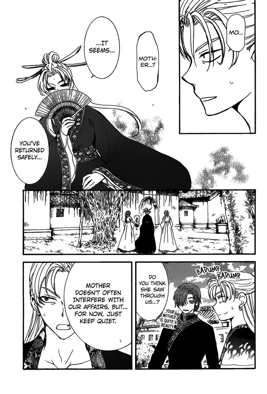 Akatsuki No Yona - Chapter 159