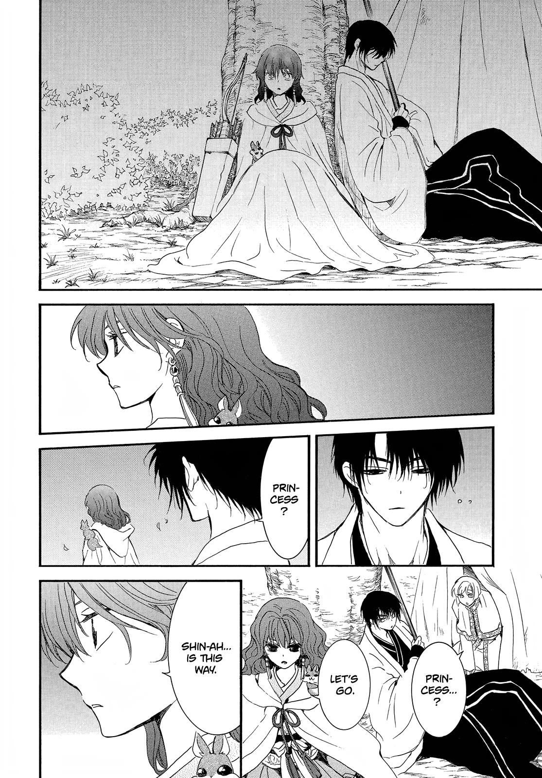 Akatsuki No Yona - Chapter 248: Chasing The Blue Shadow