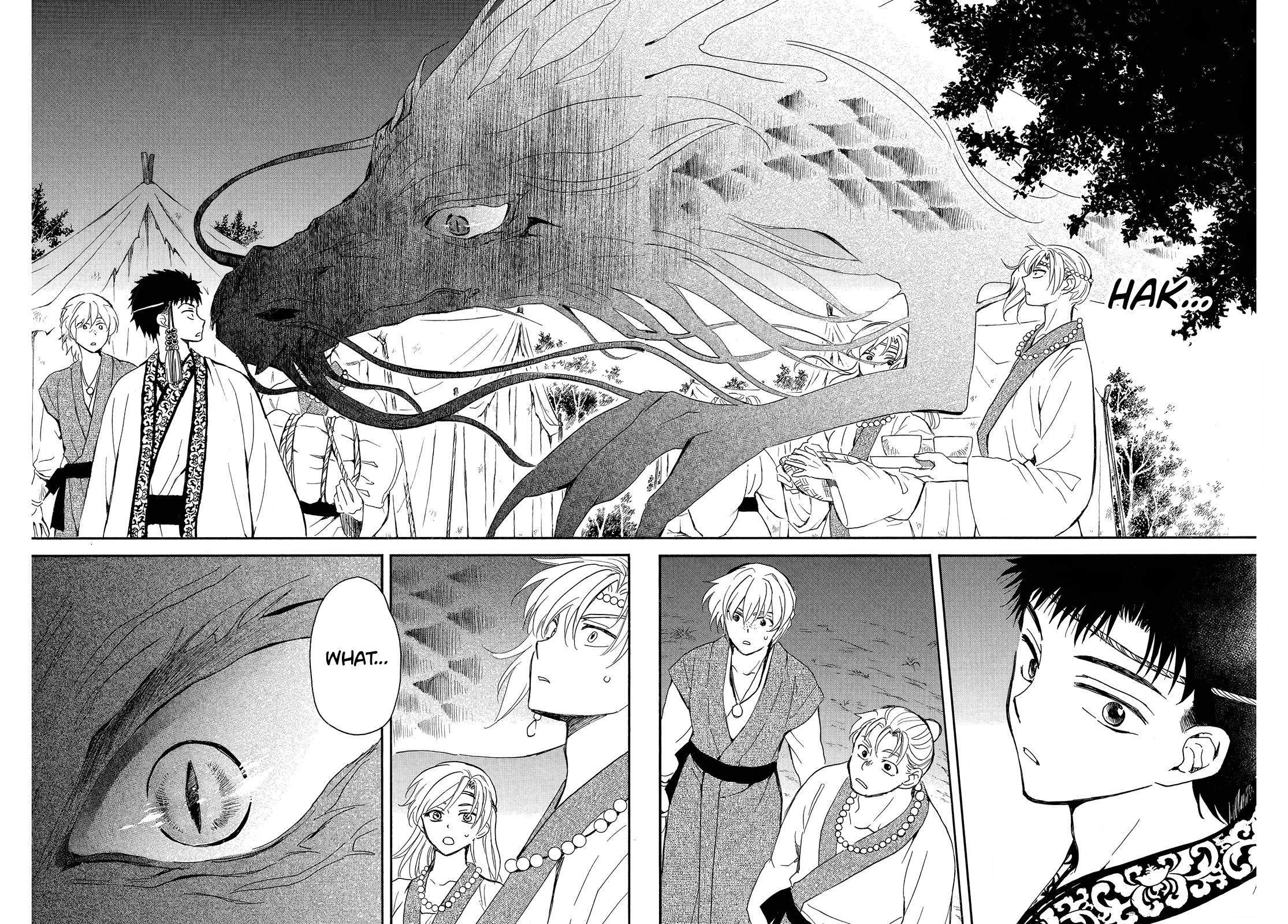 Akatsuki No Yona - Chapter 248: Chasing The Blue Shadow