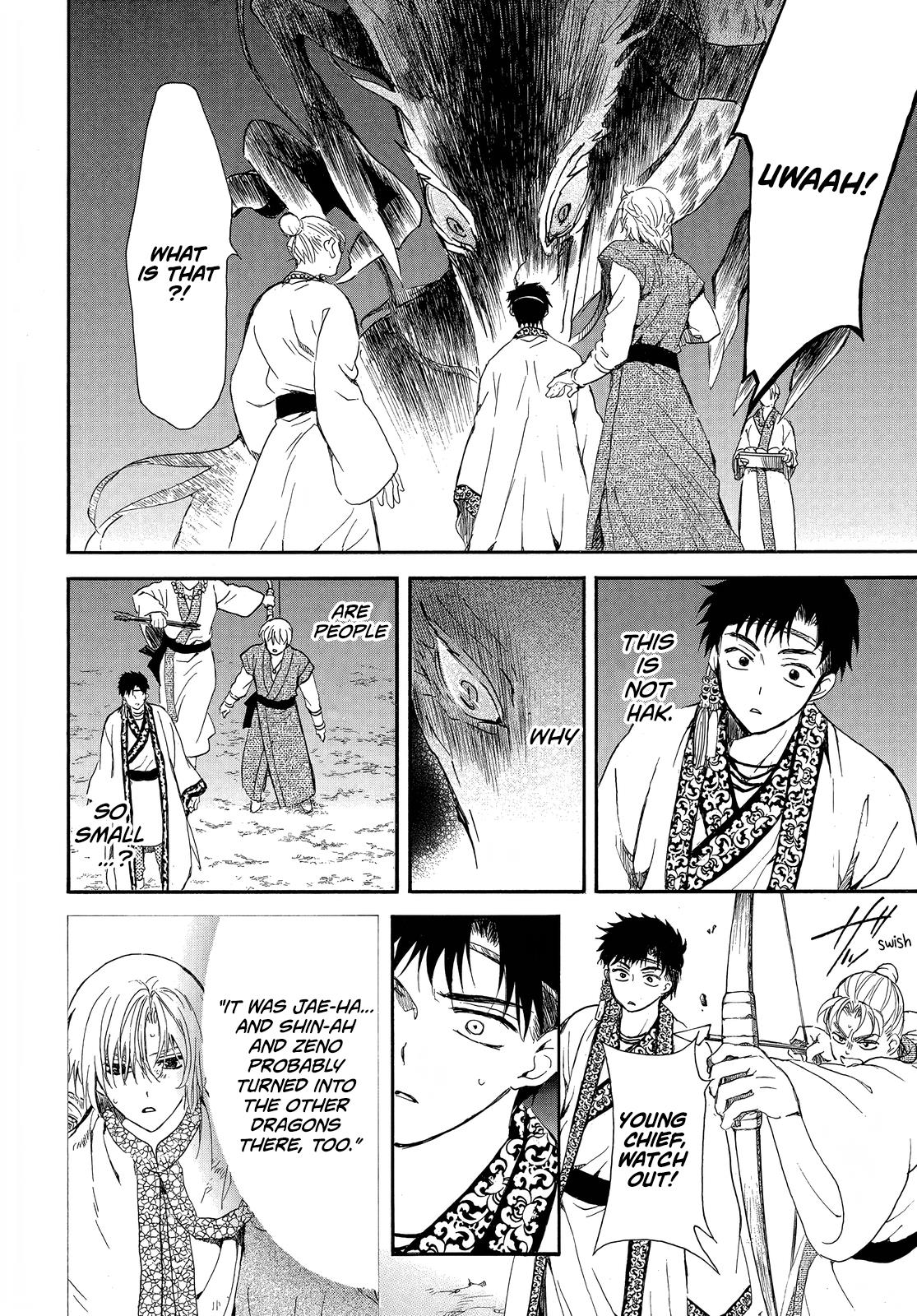 Akatsuki No Yona - Chapter 248: Chasing The Blue Shadow