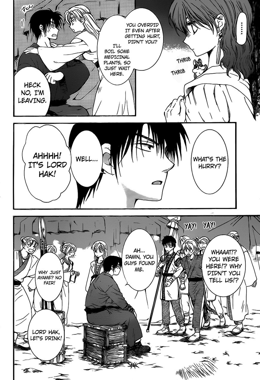 Akatsuki No Yona - Chapter 151