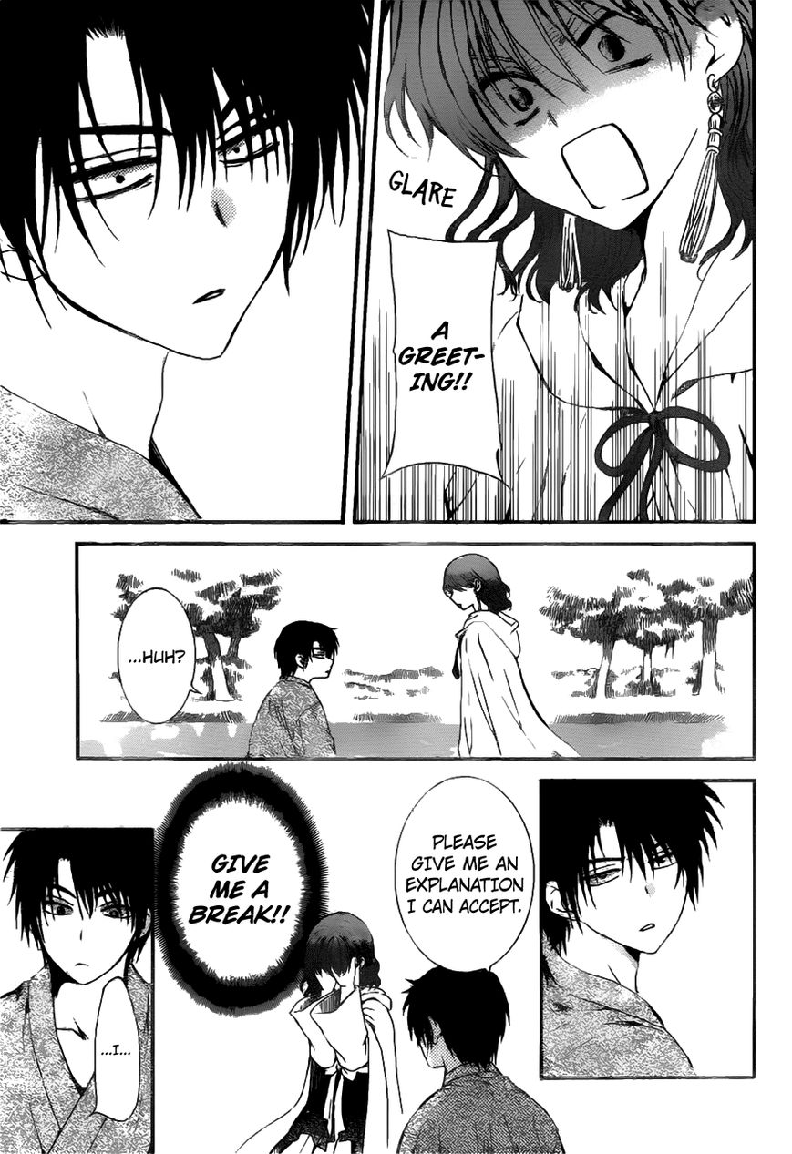 Akatsuki No Yona - Chapter 151