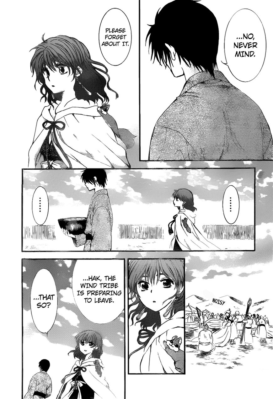 Akatsuki No Yona - Chapter 151