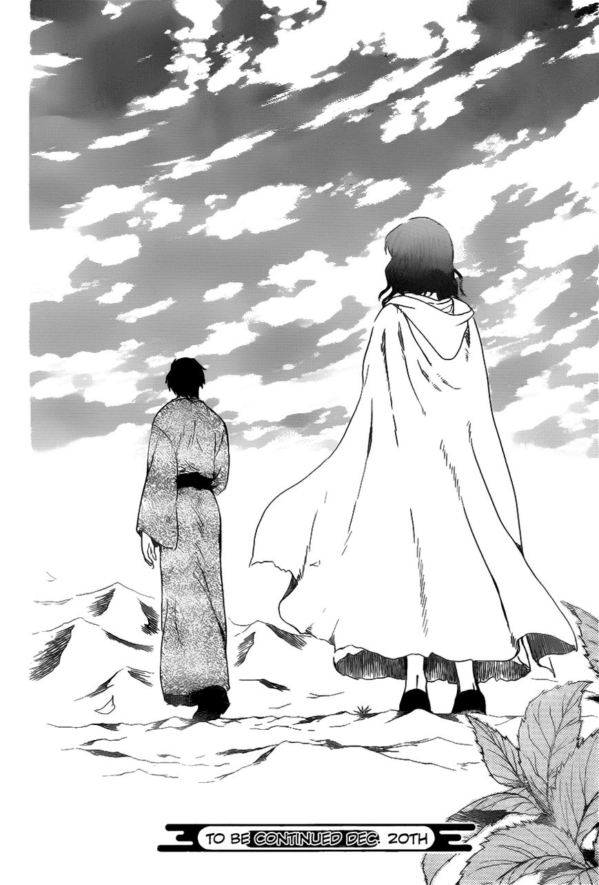 Akatsuki No Yona - Chapter 151