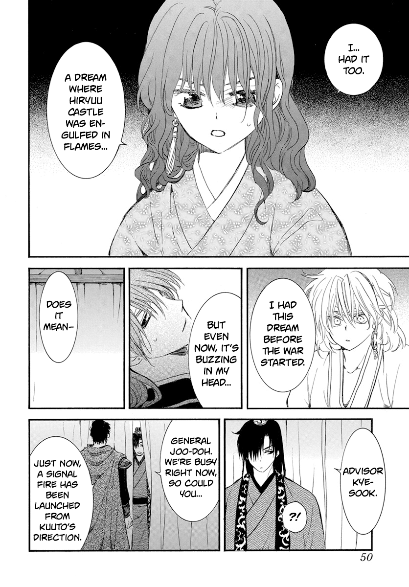 Akatsuki No Yona - Chapter 231: A Burning Dream