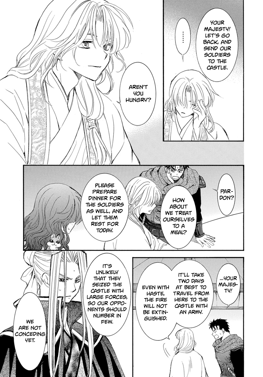 Akatsuki No Yona - Chapter 231: A Burning Dream