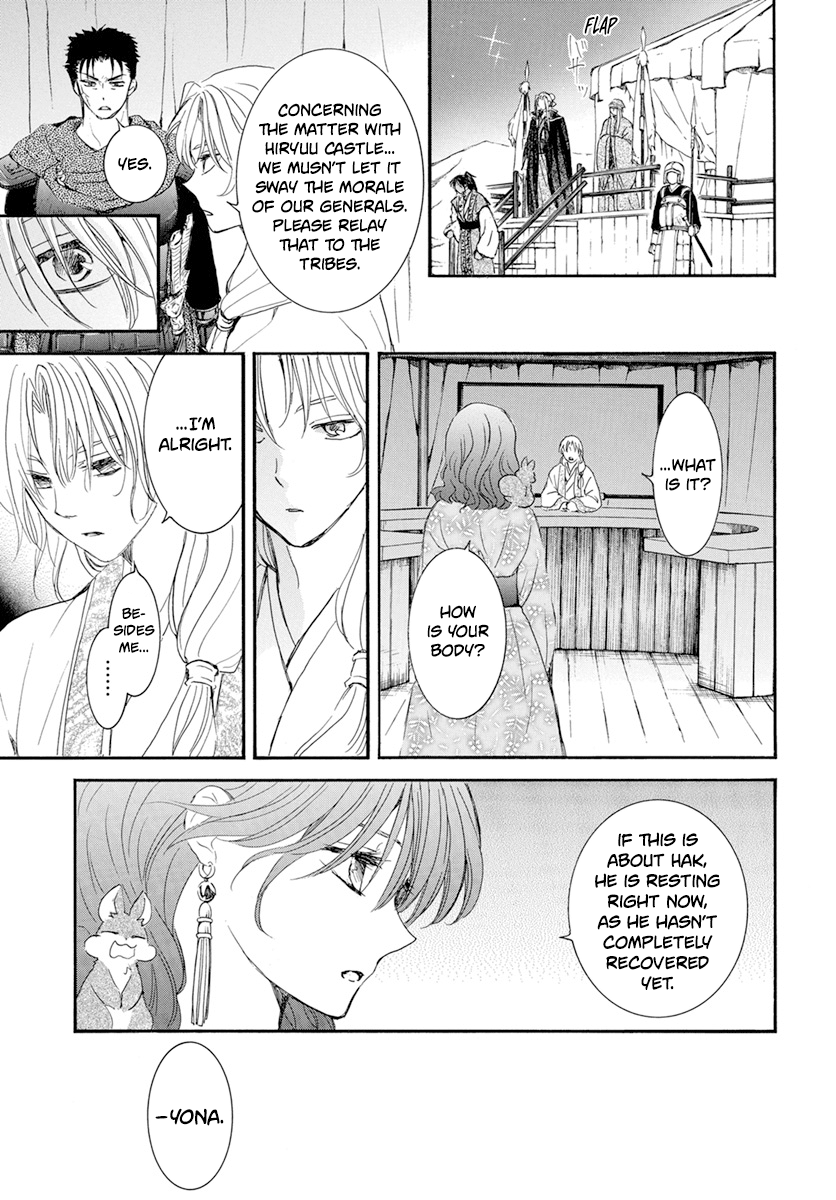 Akatsuki No Yona - Chapter 231: A Burning Dream