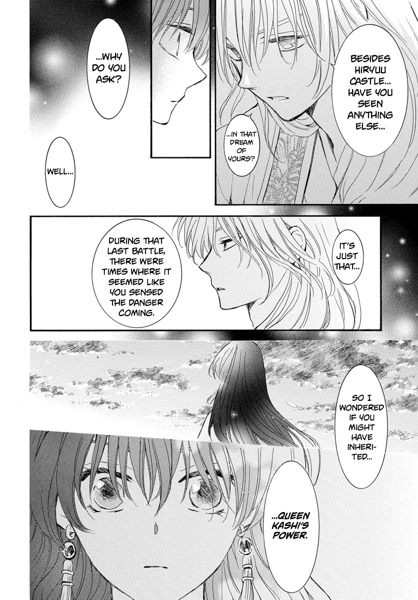 Akatsuki No Yona - Chapter 231: A Burning Dream