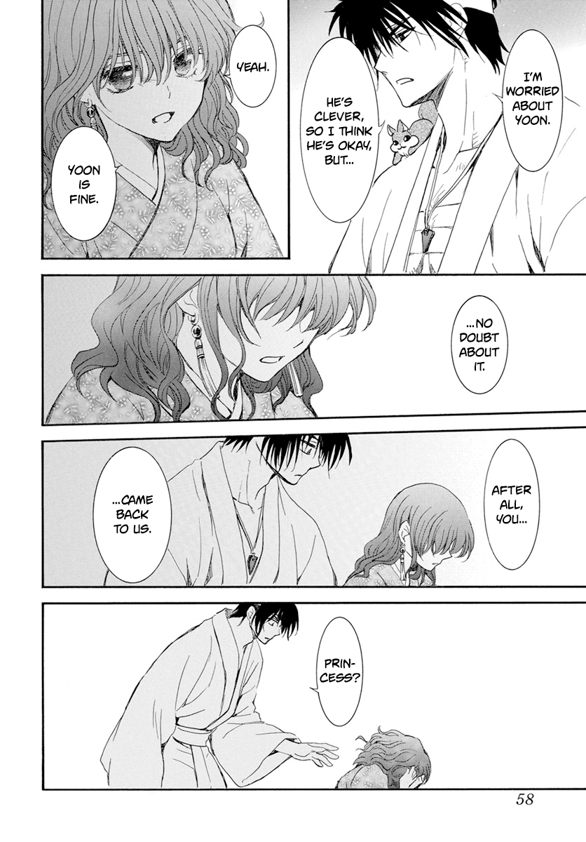 Akatsuki No Yona - Chapter 231: A Burning Dream