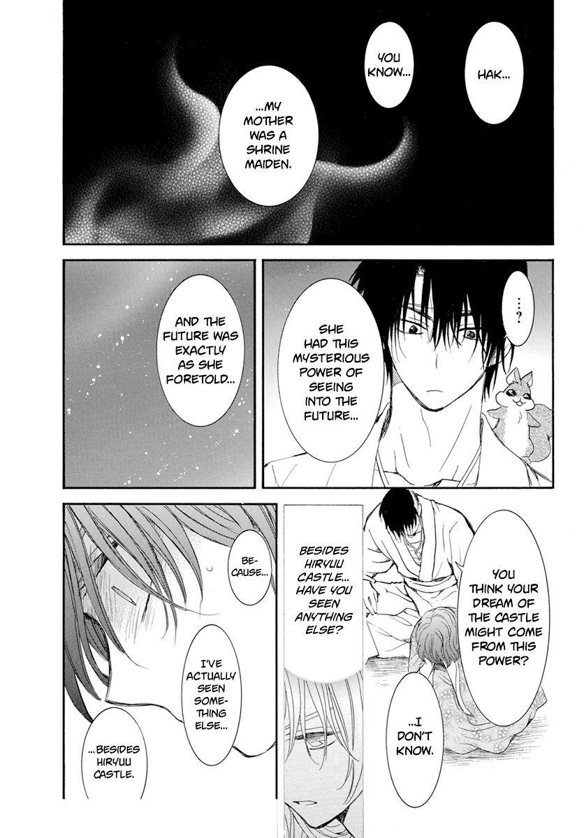 Akatsuki No Yona - Chapter 231: A Burning Dream