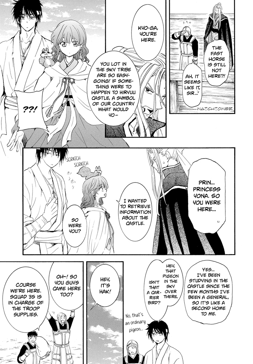 Akatsuki No Yona - Chapter 231: A Burning Dream