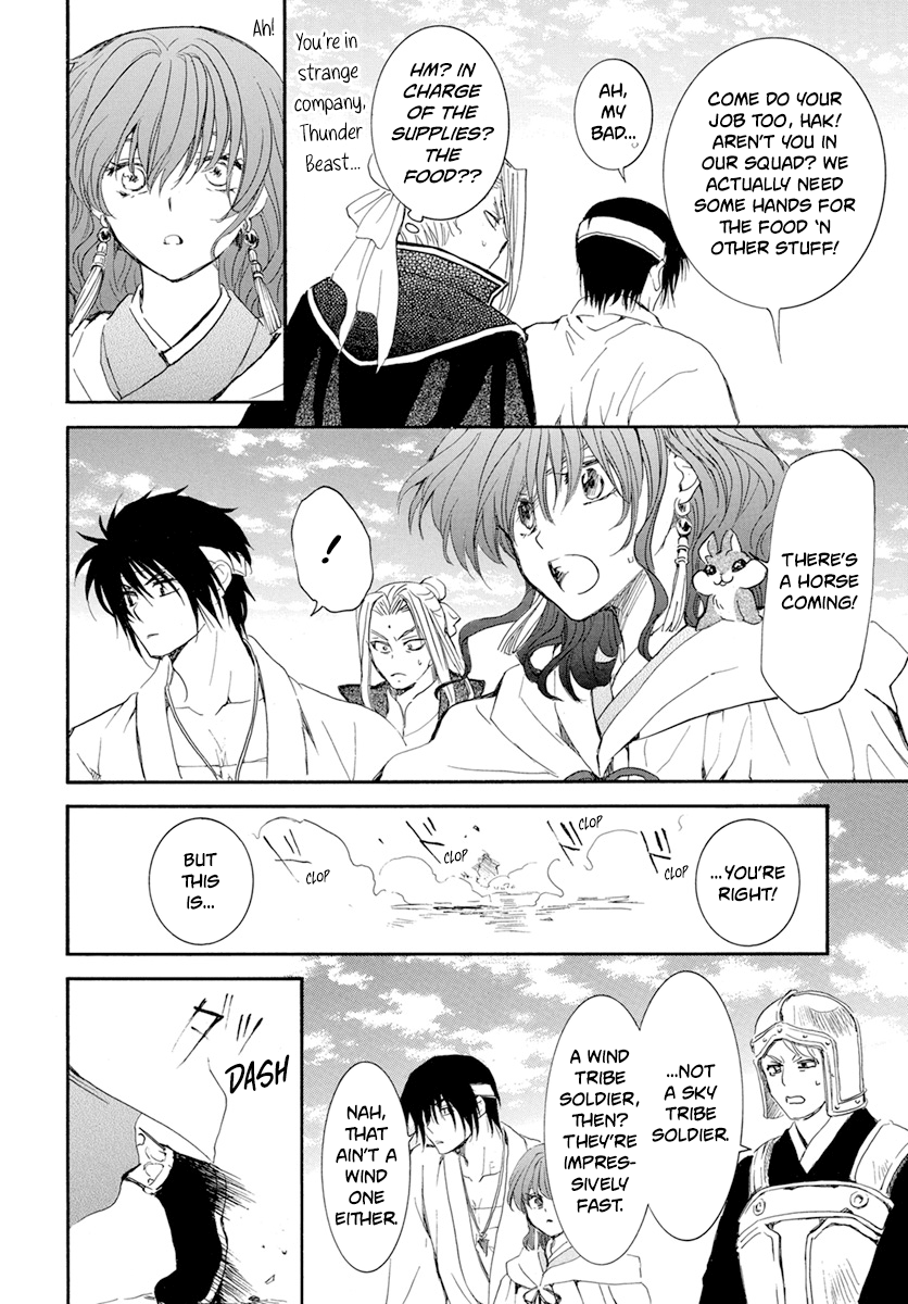 Akatsuki No Yona - Chapter 231: A Burning Dream