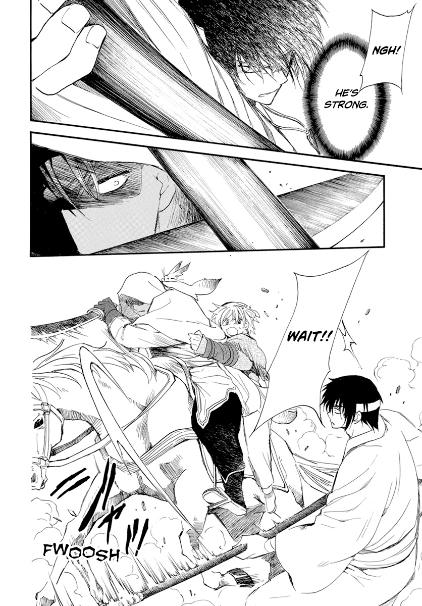 Akatsuki No Yona - Chapter 231: A Burning Dream