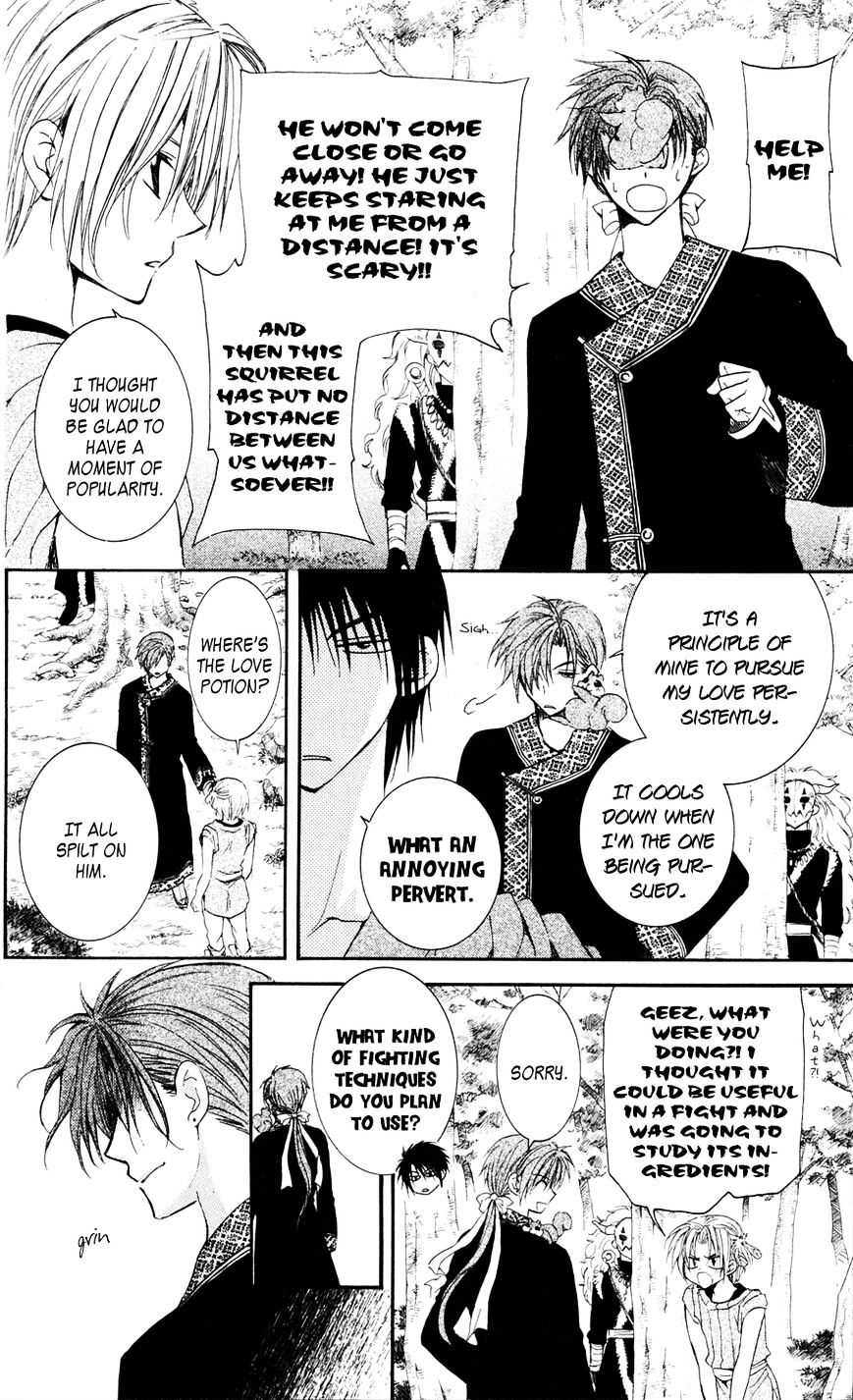 Akatsuki No Yona - Chapter 41 : We Are Dragons, We Are Humans