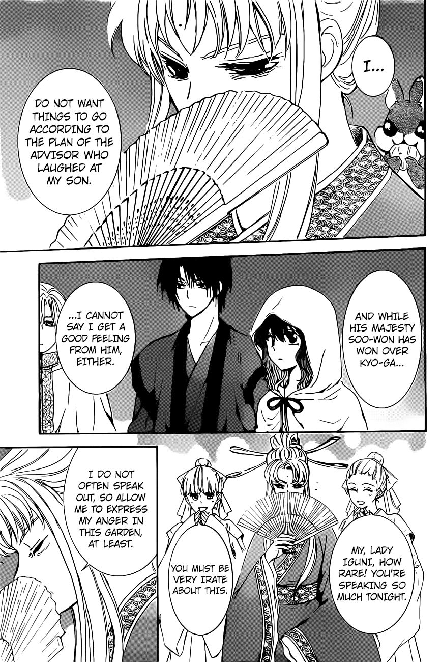 Akatsuki No Yona - Chapter 161