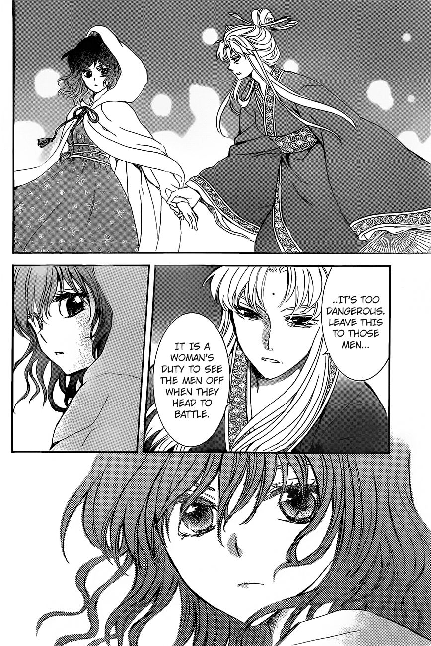 Akatsuki No Yona - Chapter 161