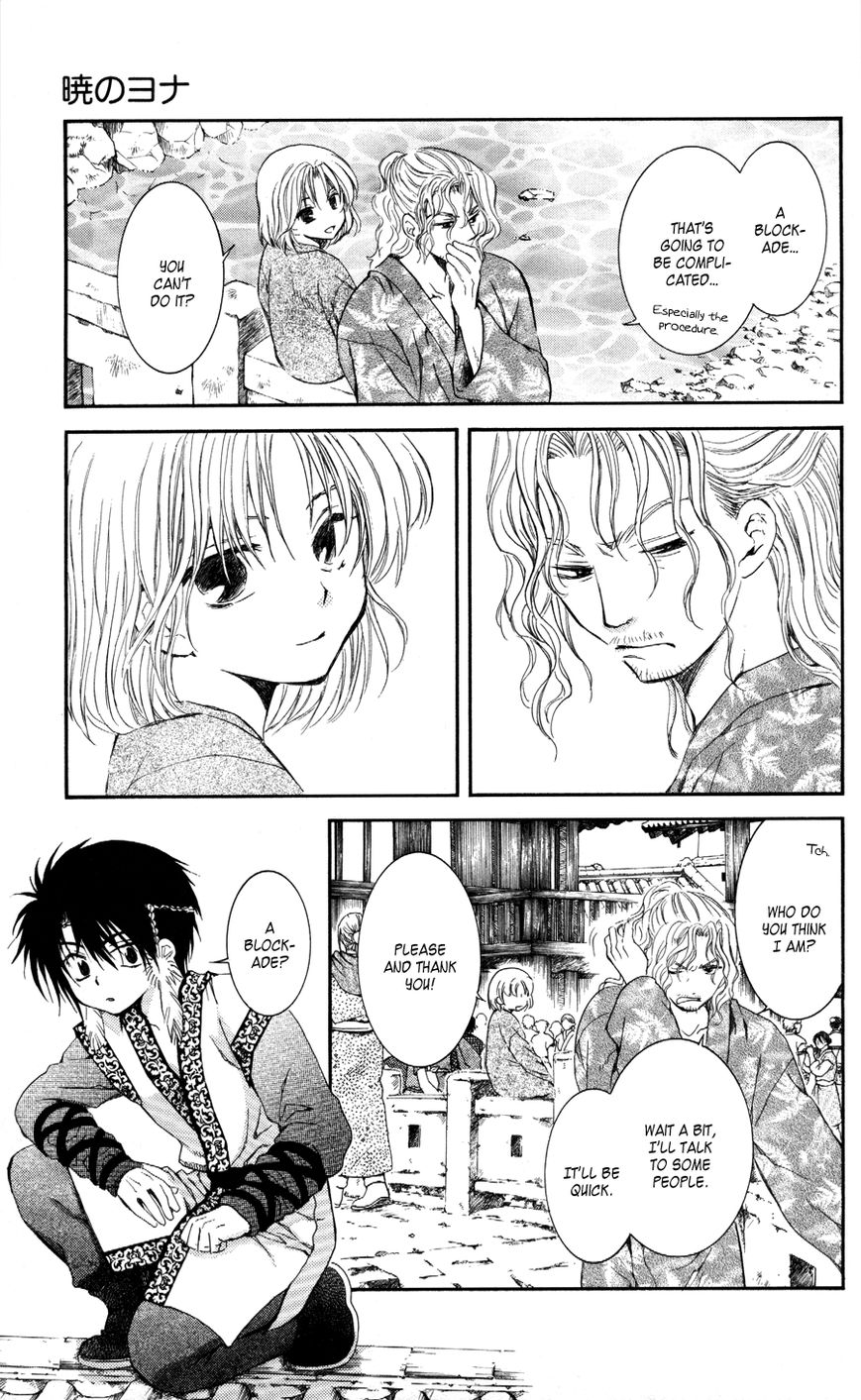 Akatsuki No Yona - Chapter 61 : Young Leaves In The Wind, Part 2