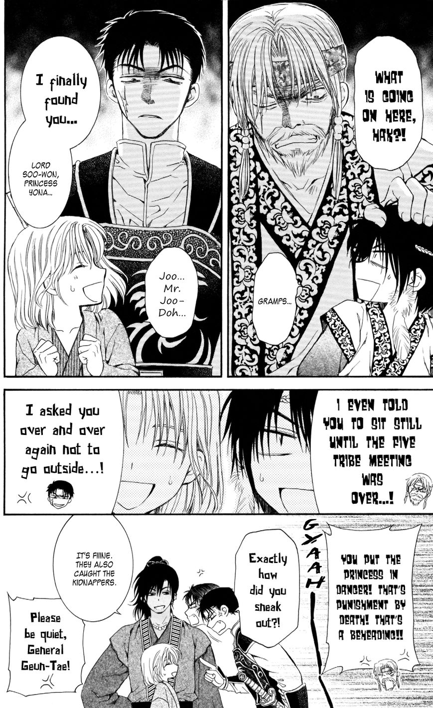 Akatsuki No Yona - Chapter 61 : Young Leaves In The Wind, Part 2