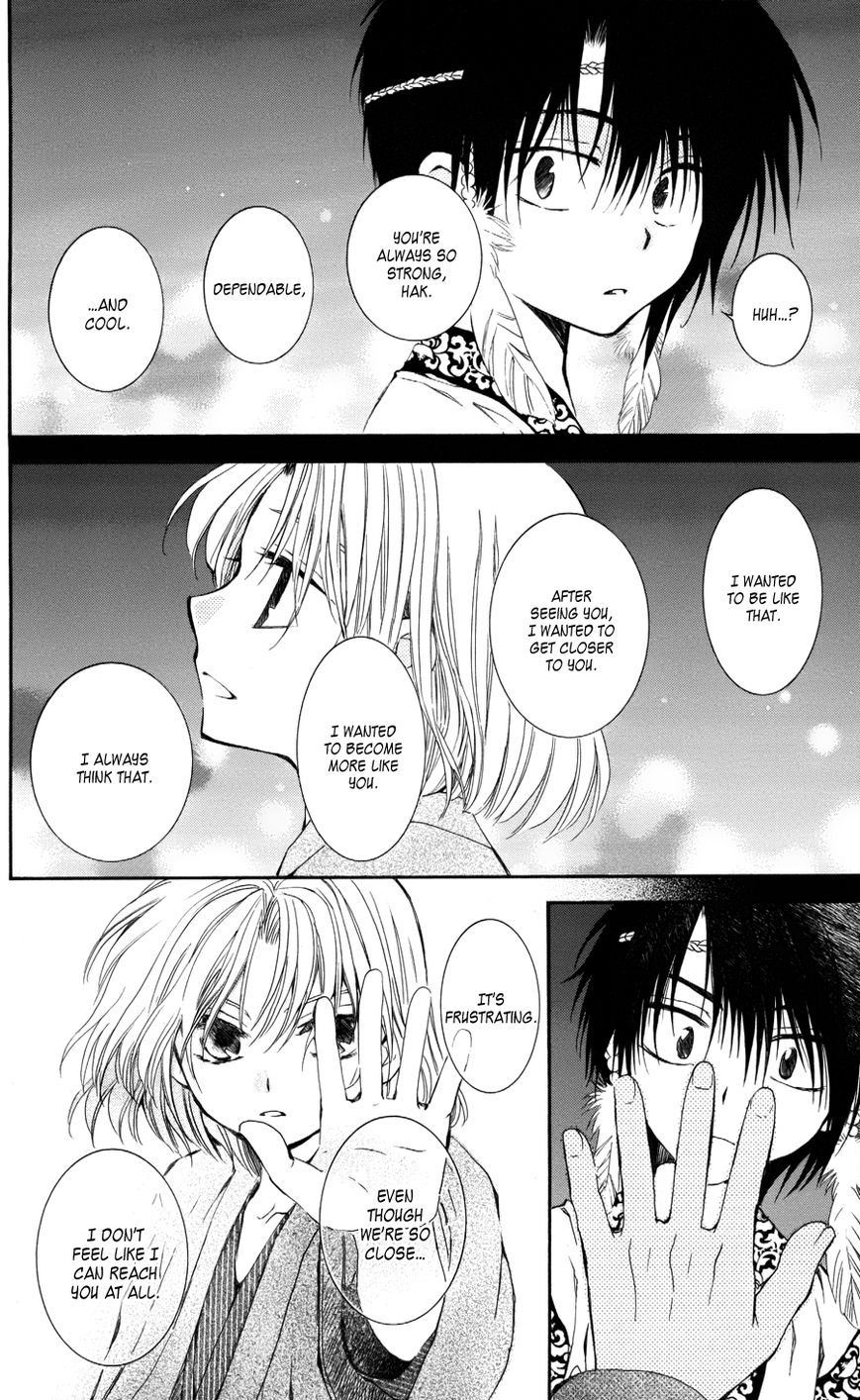 Akatsuki No Yona - Chapter 61 : Young Leaves In The Wind, Part 2