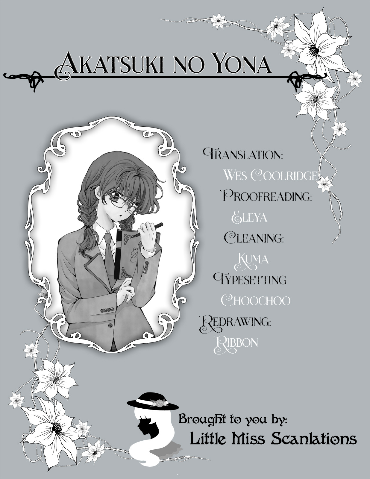 Akatsuki No Yona - Chapter 191.5: Let's Get Some Tea Before We Go Home