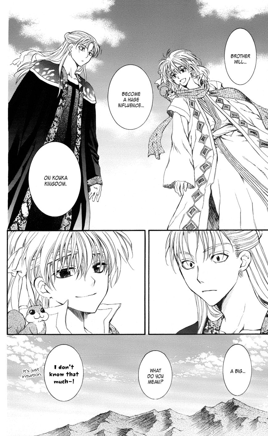 Akatsuki No Yona - Chapter 59 : You Are In My Prayers