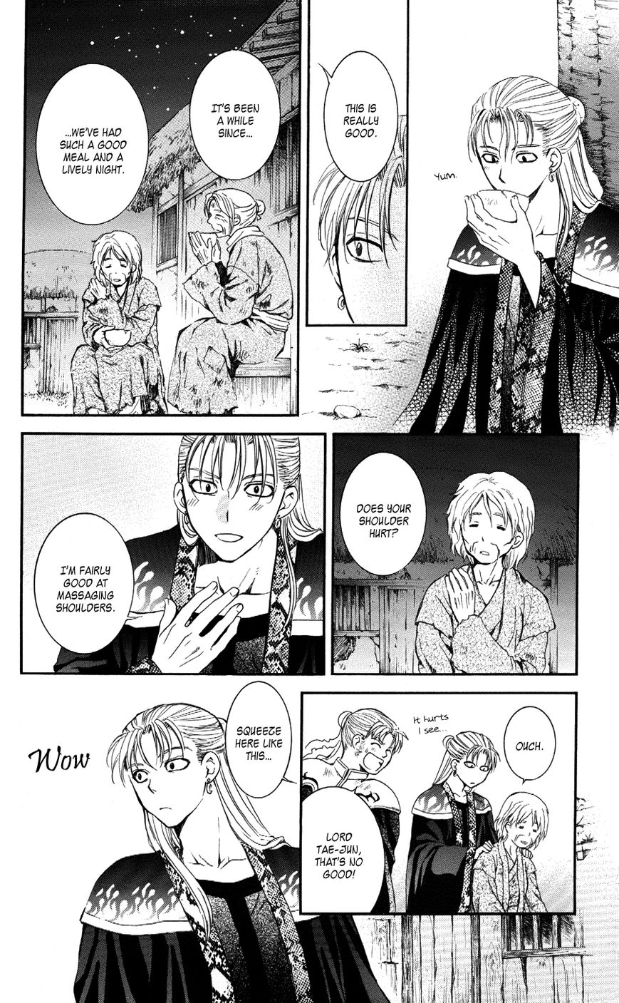 Akatsuki No Yona - Chapter 59 : You Are In My Prayers