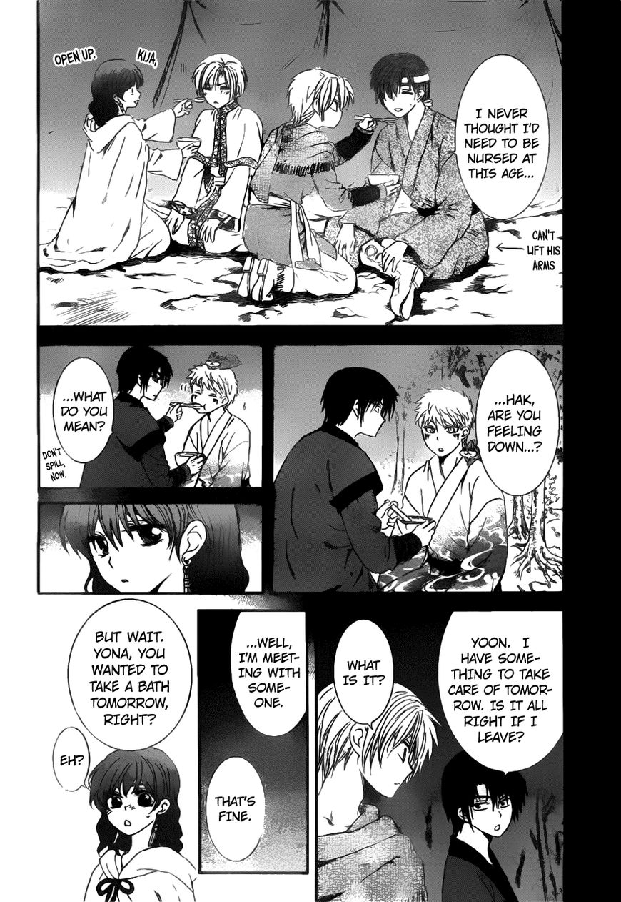 Akatsuki No Yona - Chapter 152