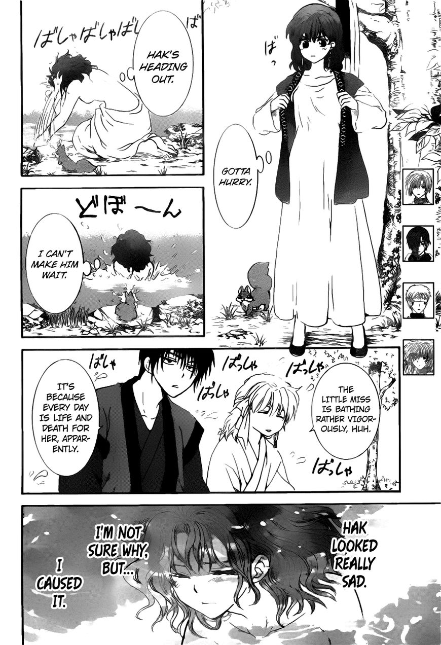 Akatsuki No Yona - Chapter 152