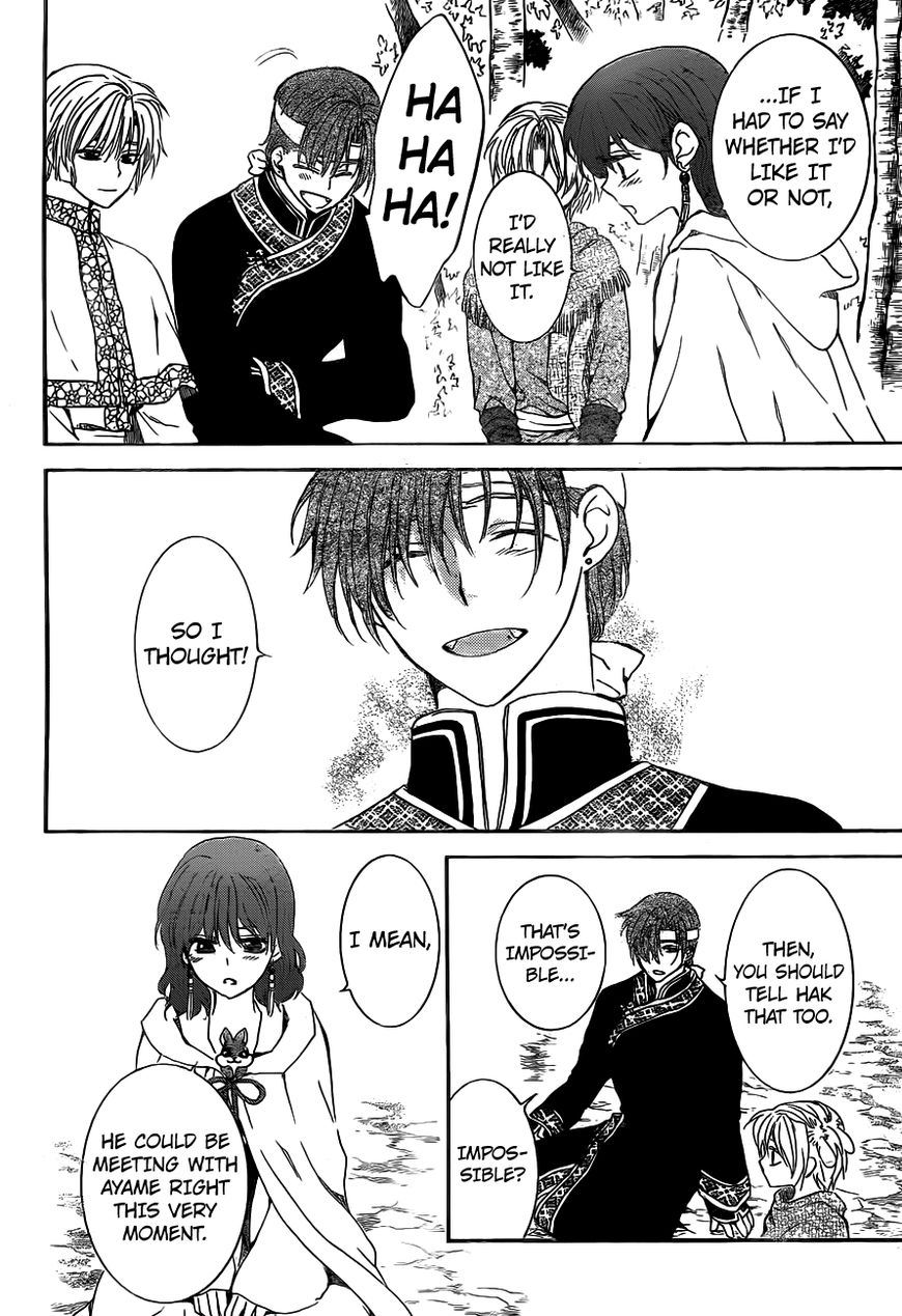 Akatsuki No Yona - Chapter 152