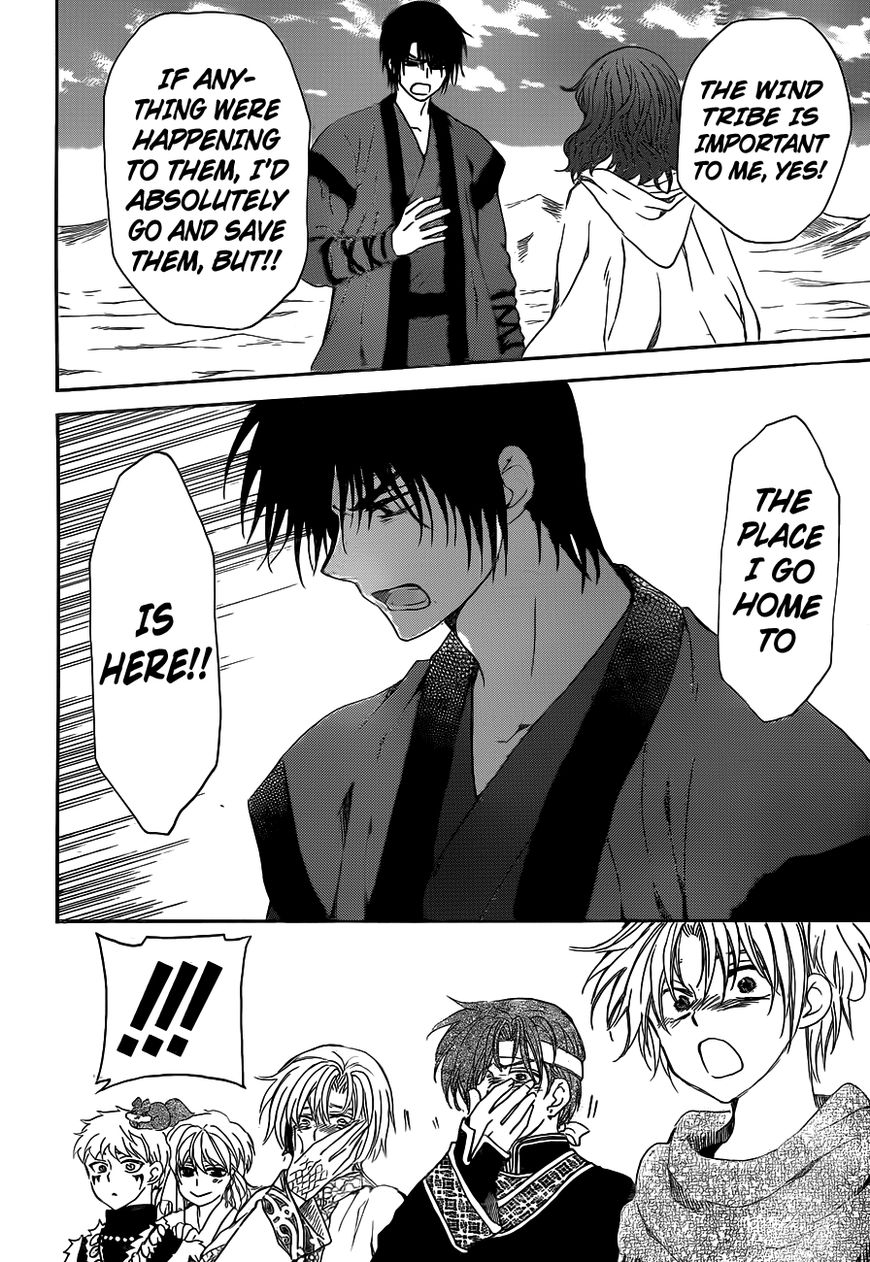 Akatsuki No Yona - Chapter 152