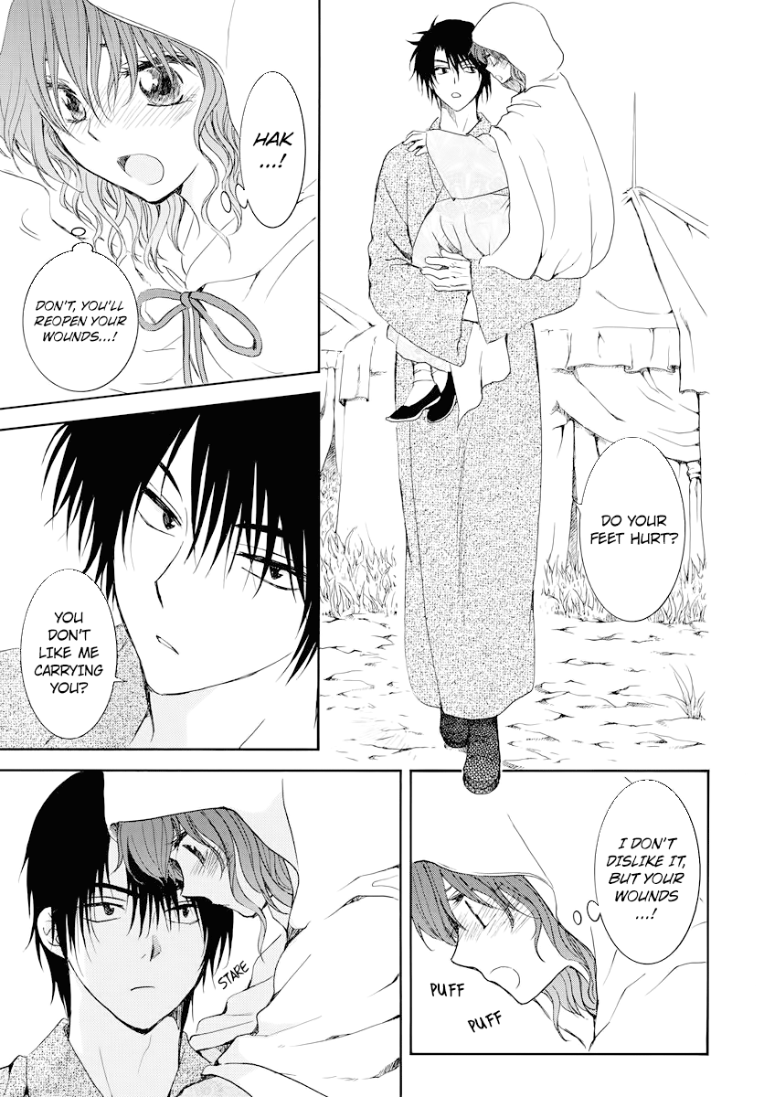 Akatsuki No Yona - Chapter 176: Could You Hear Me?