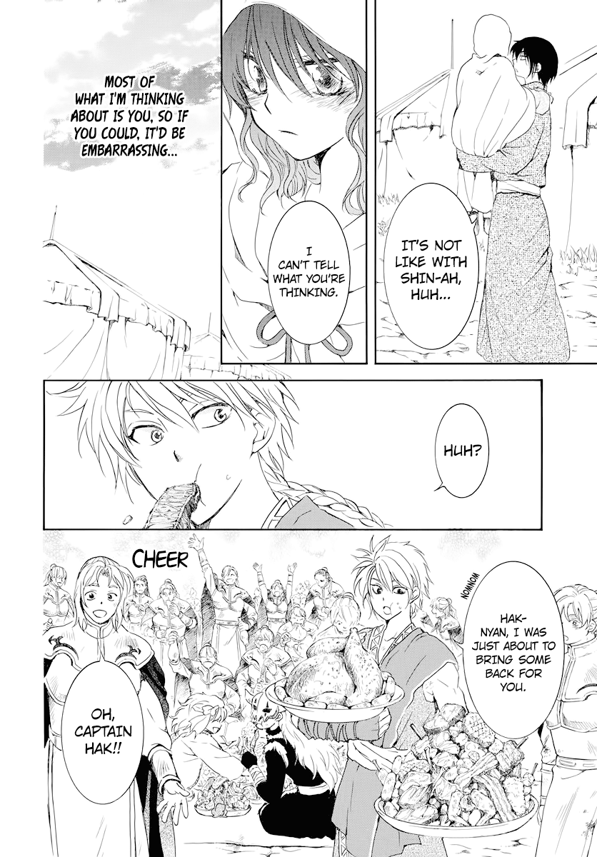 Akatsuki No Yona - Chapter 176: Could You Hear Me?