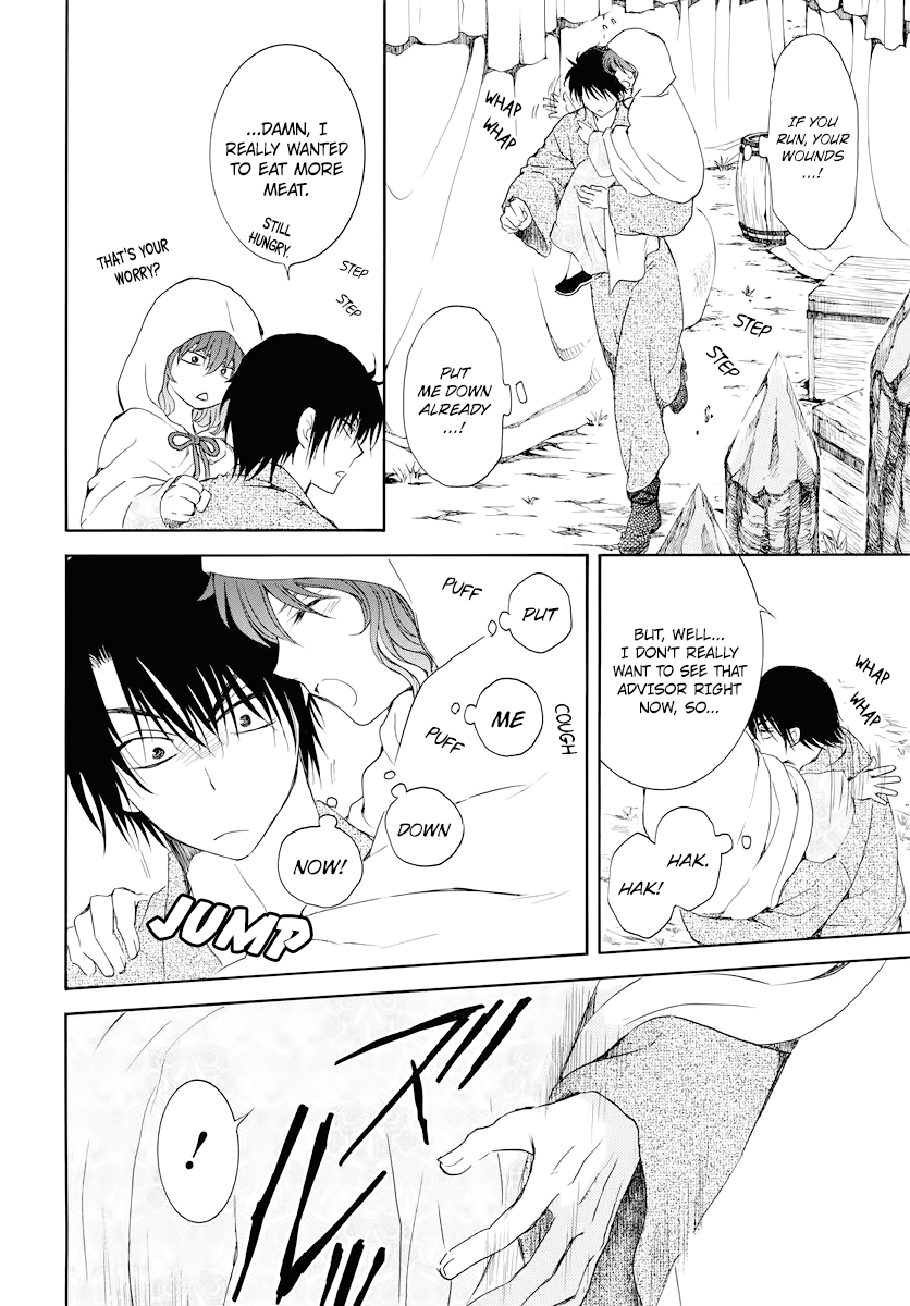 Akatsuki No Yona - Chapter 176: Could You Hear Me?