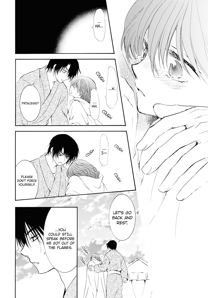 Akatsuki No Yona - Chapter 176: Could You Hear Me?