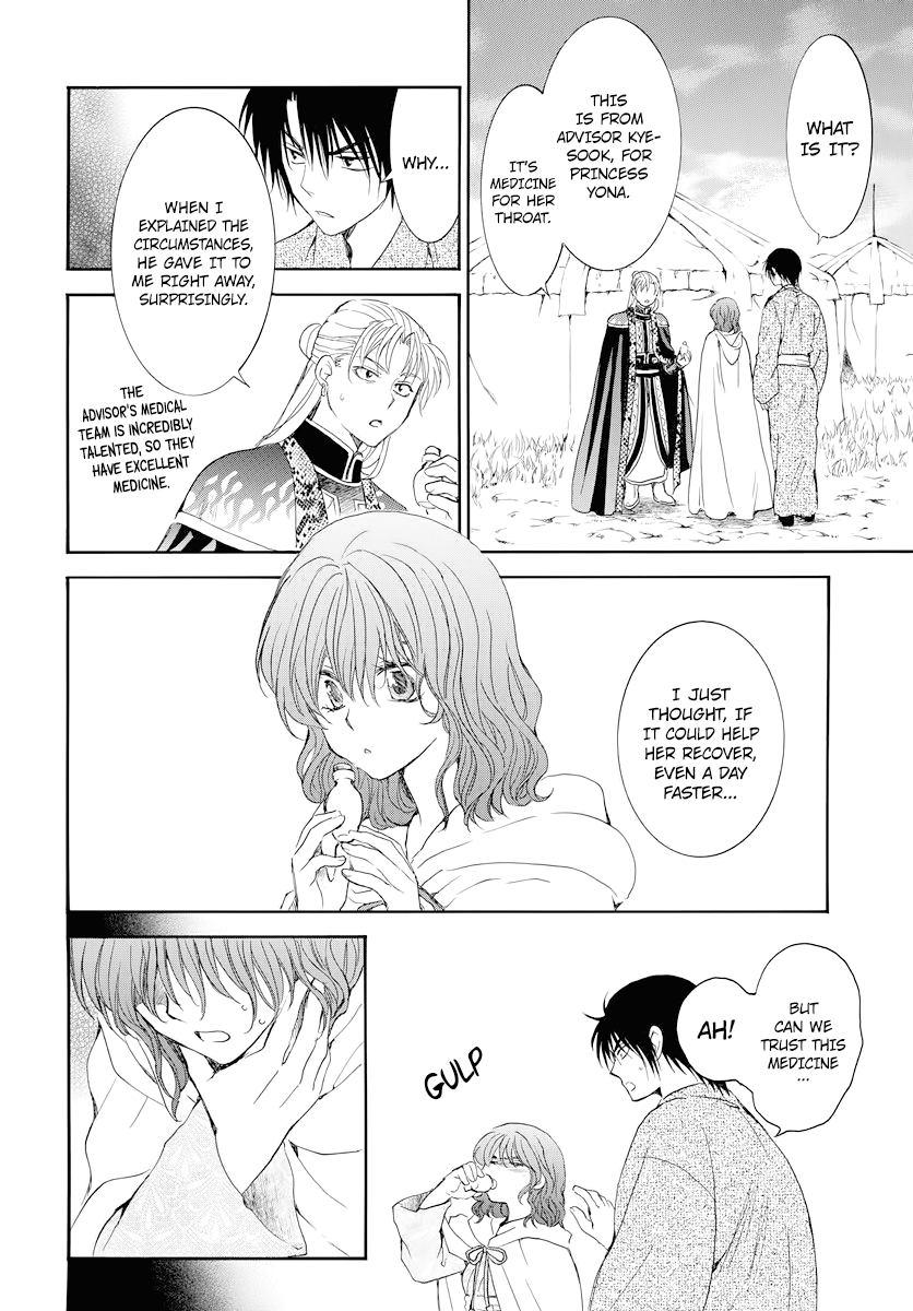 Akatsuki No Yona - Chapter 176: Could You Hear Me?