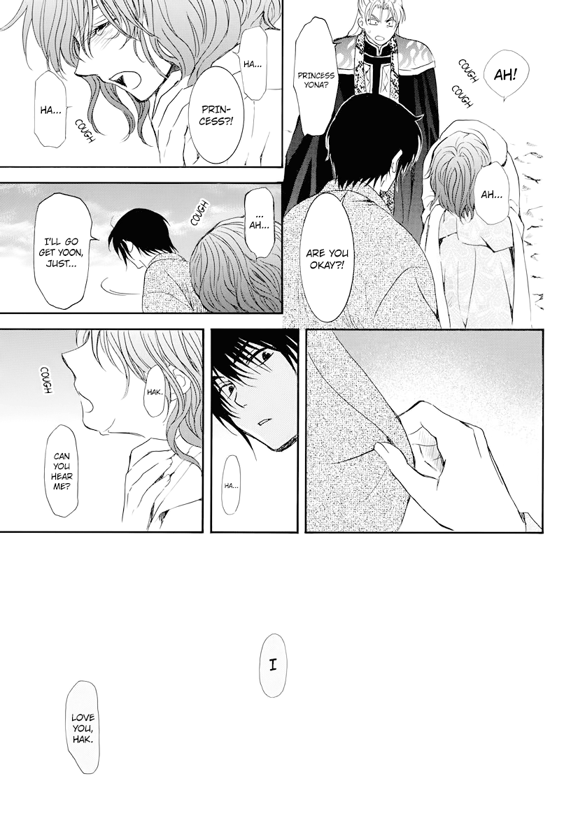 Akatsuki No Yona - Chapter 176: Could You Hear Me?