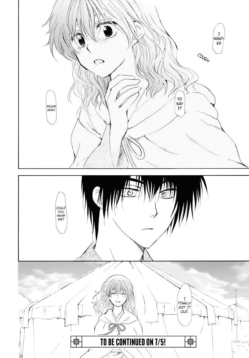 Akatsuki No Yona - Chapter 176: Could You Hear Me?