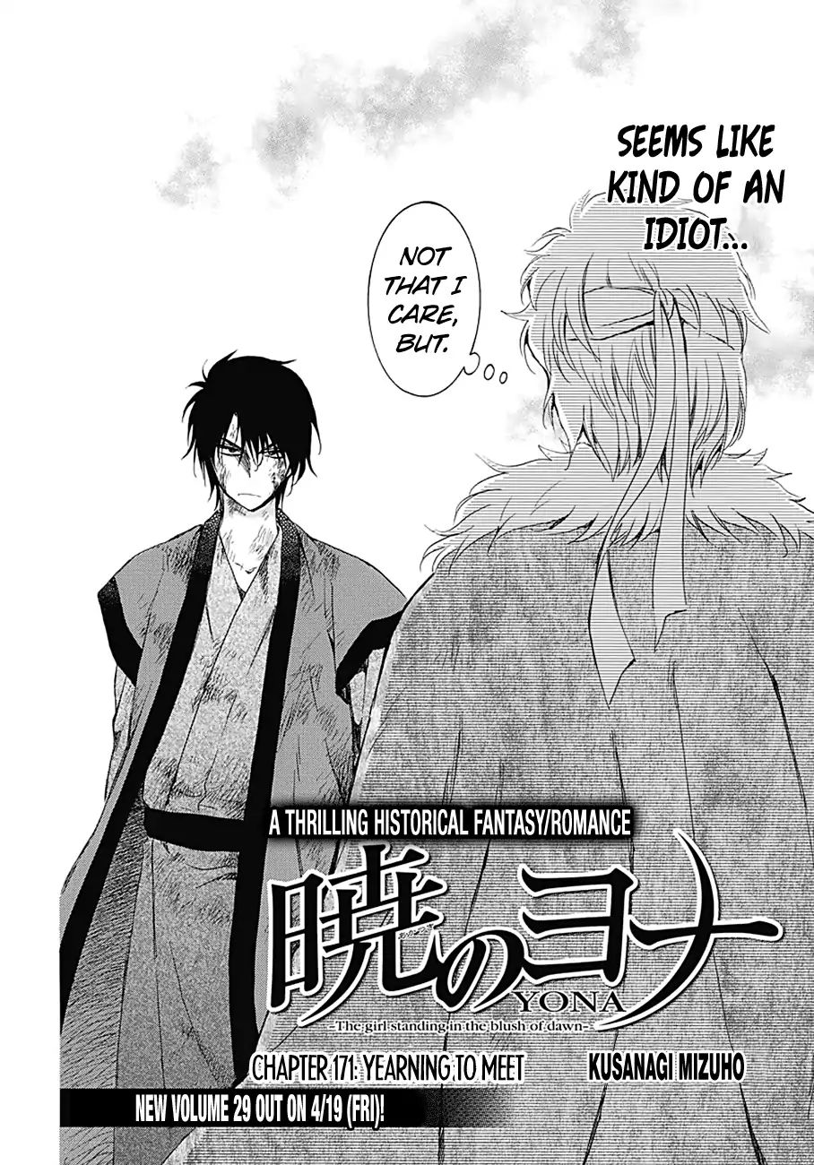 Akatsuki No Yona - Chapter 171: Yearning To Meet