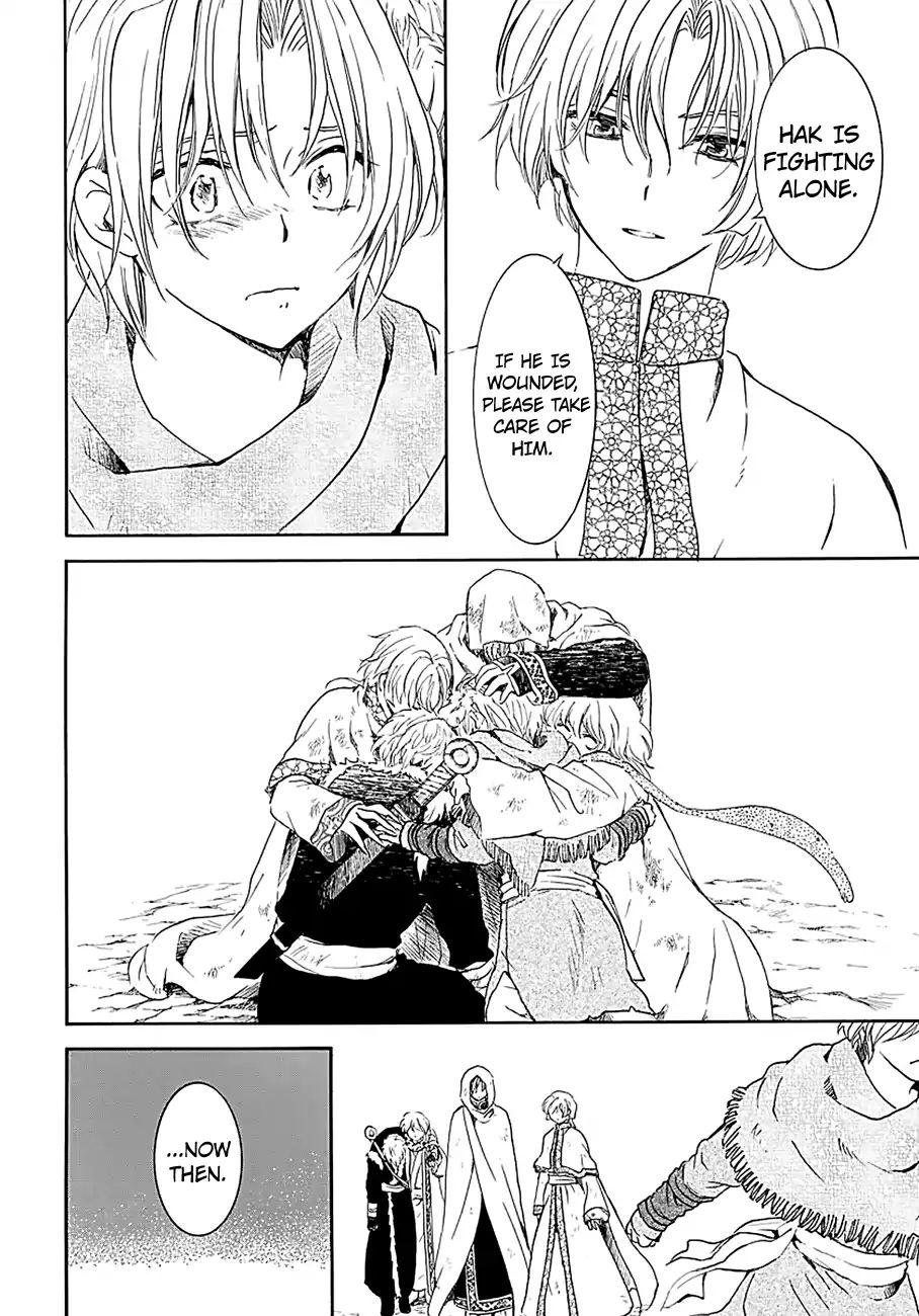 Akatsuki No Yona - Chapter 171: Yearning To Meet