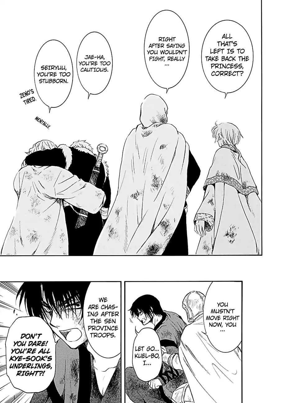 Akatsuki No Yona - Chapter 171: Yearning To Meet